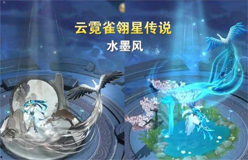 观星皮肤爆料最新消息,神秘宇宙元素，带你探索星辰大海