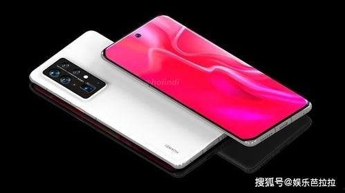 华为p50最新爆料出炉,颠覆性设计，性能再升级！